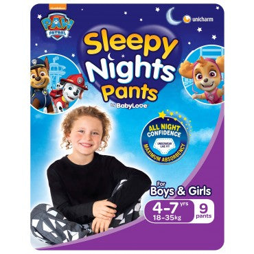 BABYLOVE S/NIGHTS 4-7YRS 9